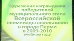 ��������� ����������� ����������� �������������� ����� ������������� ��������� ���������� �.�����