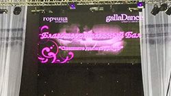 ����������������� ��� �������� ������ �����!�