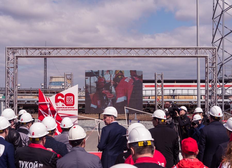 Опережаем будущее!