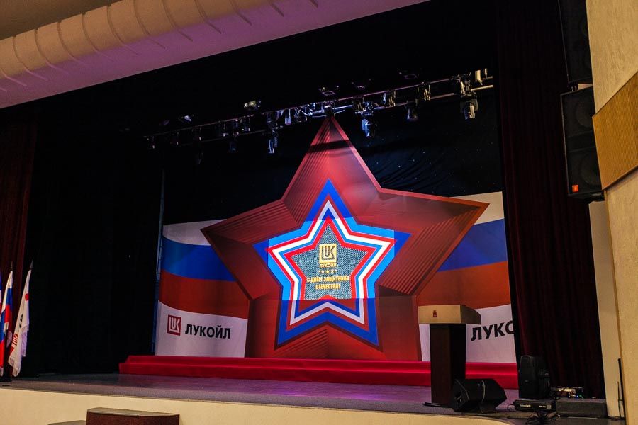 C днём защитника отечества!