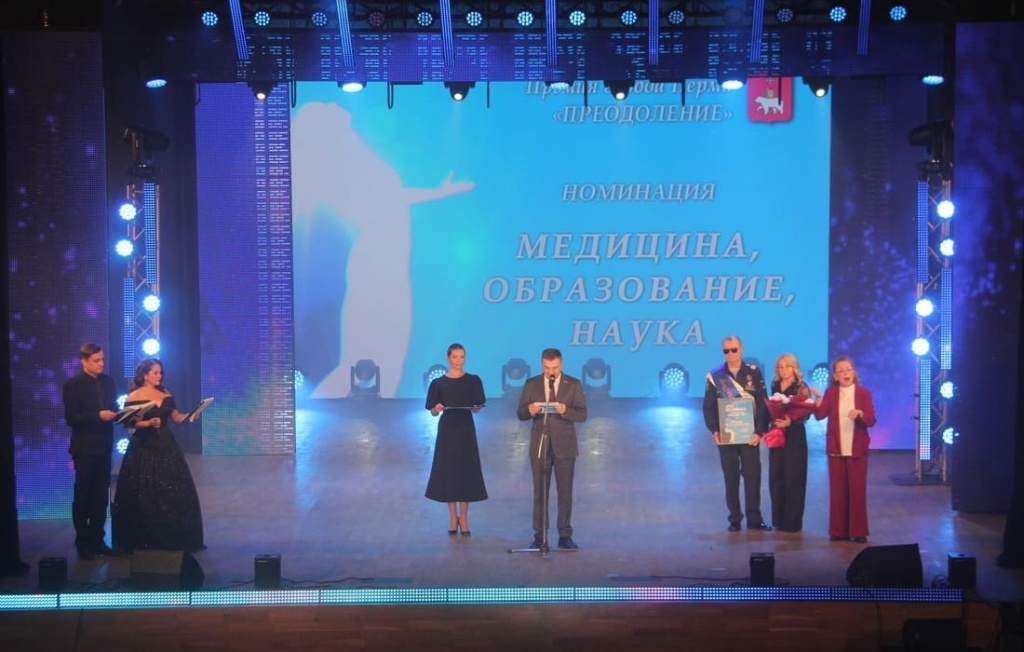 ������ ����������� � �����