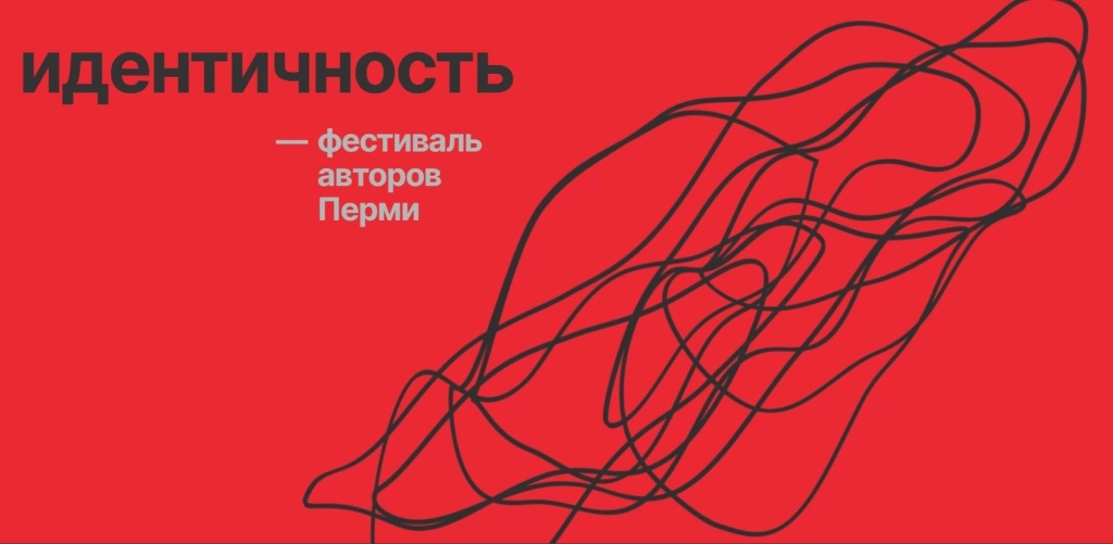 ������������ 2025 - ��������� ������� �����