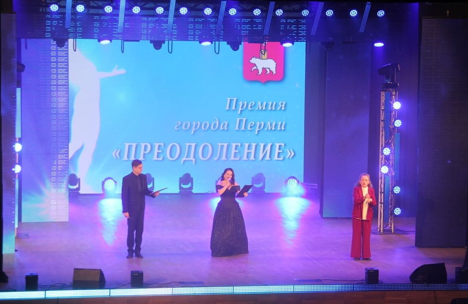 ������ ����������� � �����