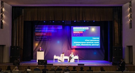 ������������� ����� ������������� ��������