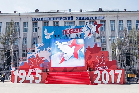 � ���� ������!