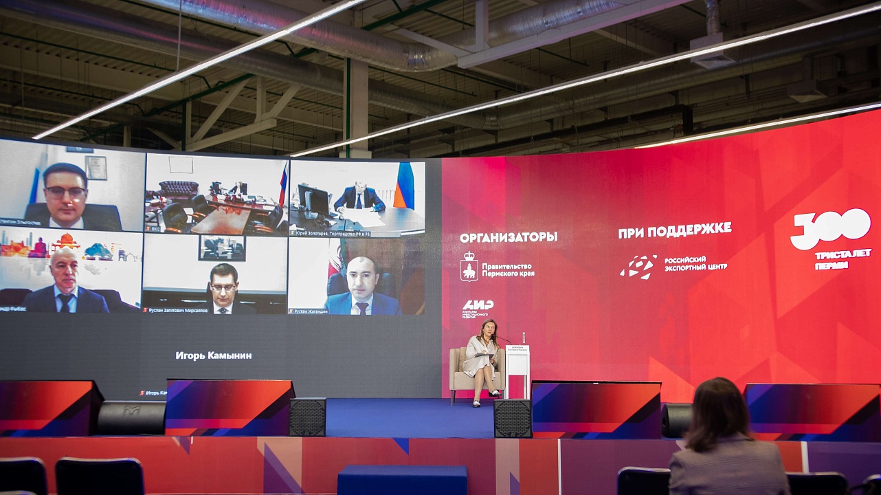 ��� 2022 - ��������������� ���������� �����. �����