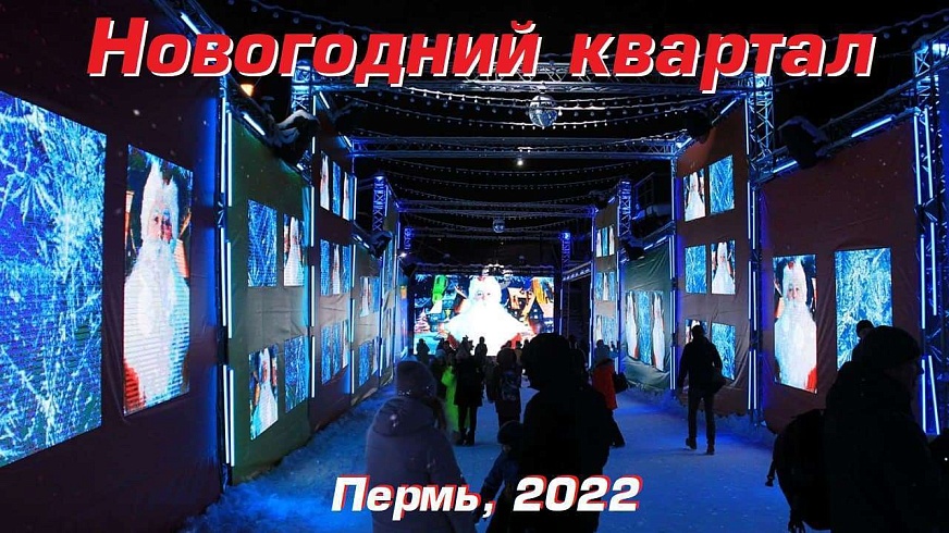    2022