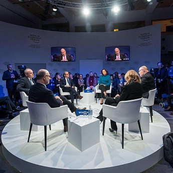 Деловые мероприятия