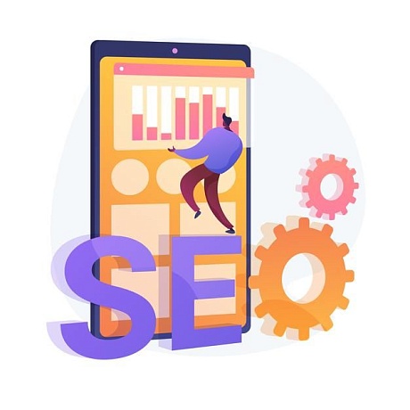 SEO-оптимизация