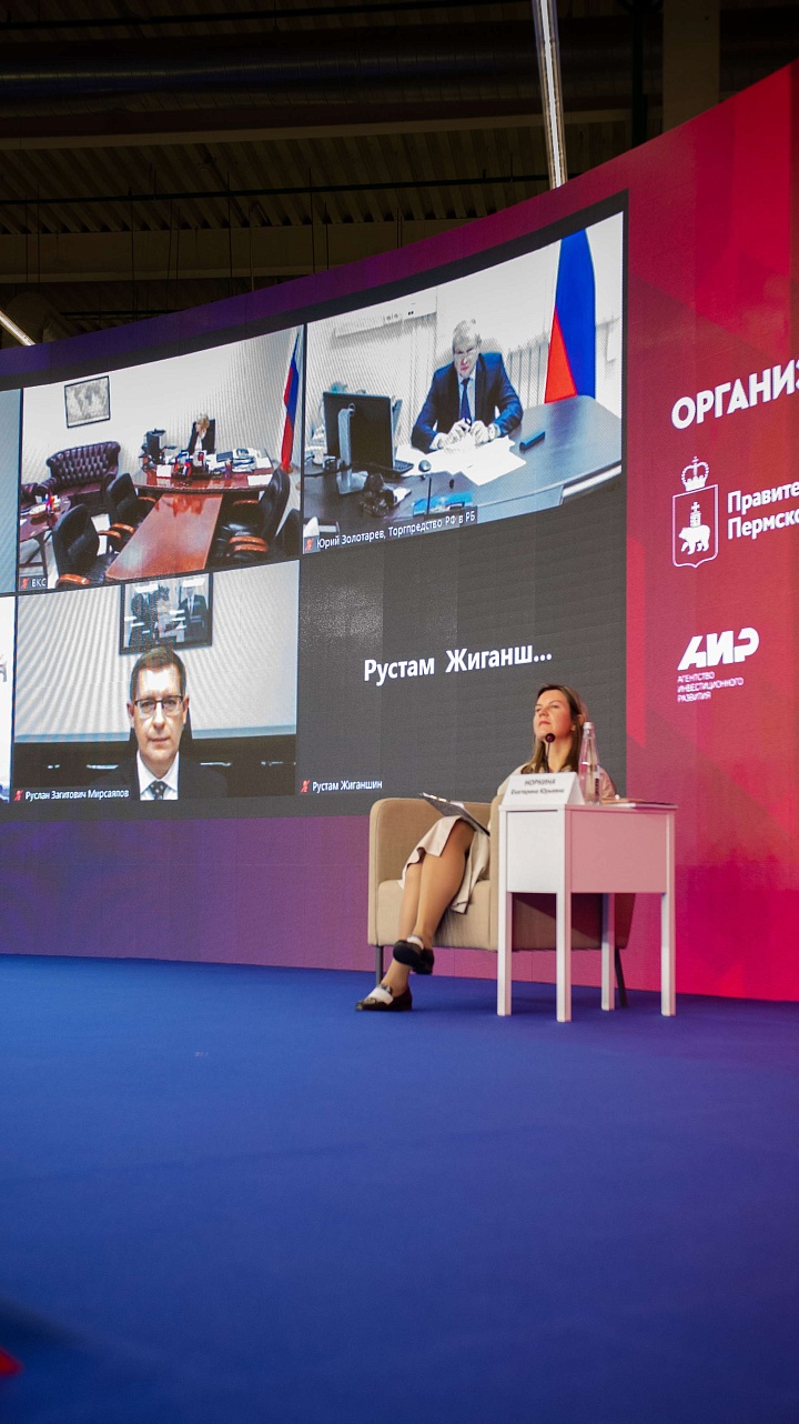 ��� 2022 - ��������������� ���������� �����. �����