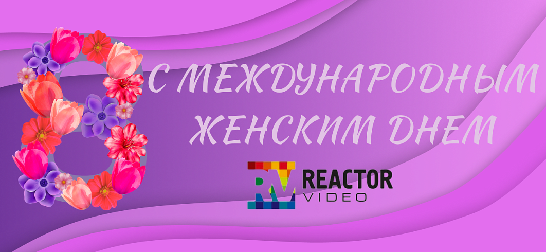 ����������� ������� ������ � 8 ����� !