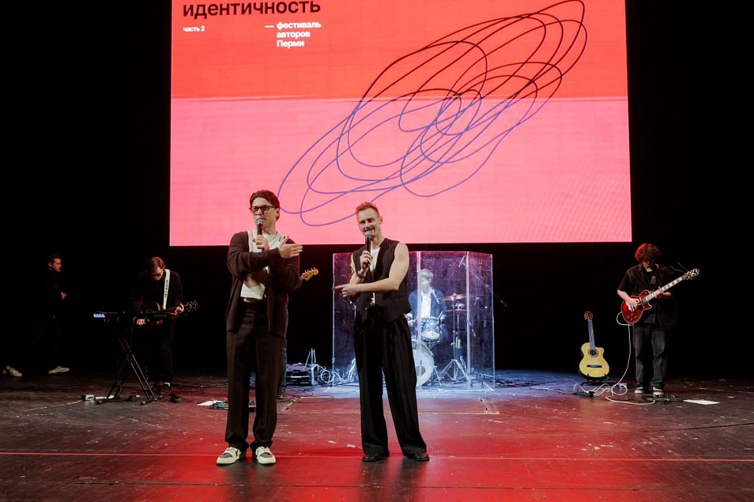 ���������� ��������� ��������� �������������� 2025