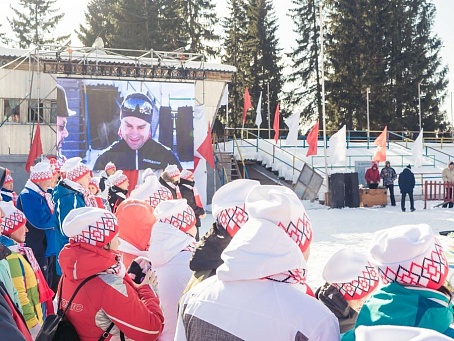Фестиваль лыжного спорта