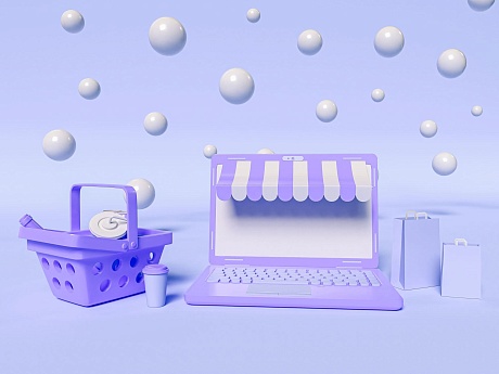 Интернет-магазины