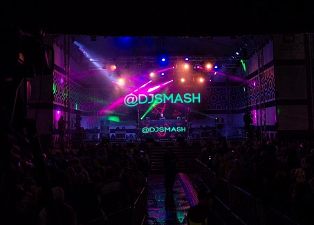 DJ Smash      