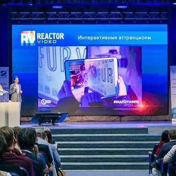 Светодиодные LED экраны