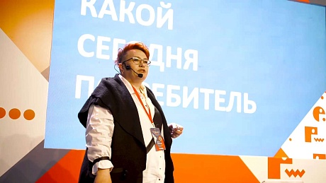 Форум предпринимателей «Дни пермского бизнеса» Пермь 2022