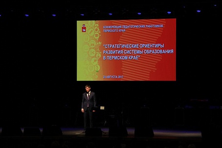 ������������ ����������� �������������� ���������� ��������� ���� 24 ������� 2017 �.