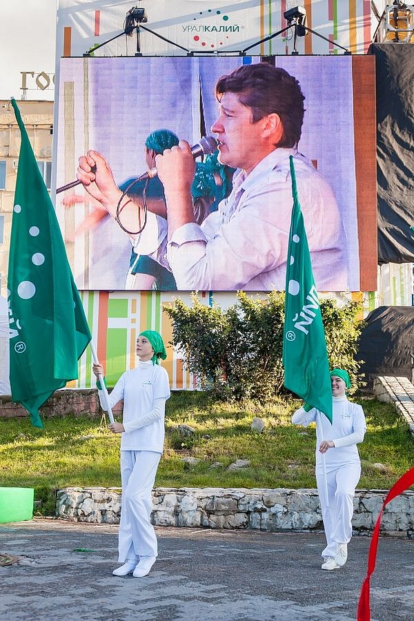 � ���� ������, ���������!