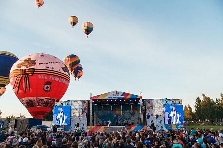 ��������� ������� - 2017